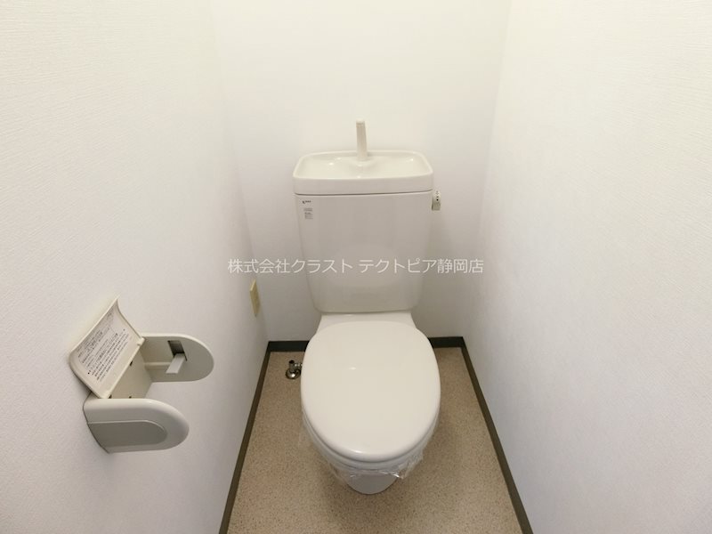 レジデンスヤマサⅠ トイレ