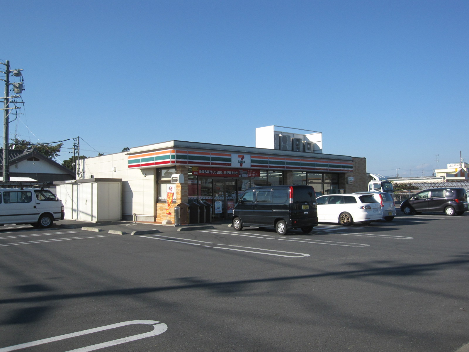 メゾン横須賀Ⅱ コンビニ