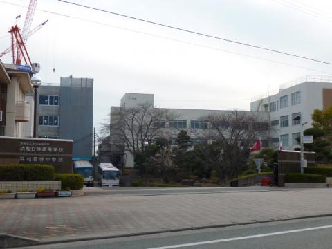 エル・ドラードⅡ 高校・高専