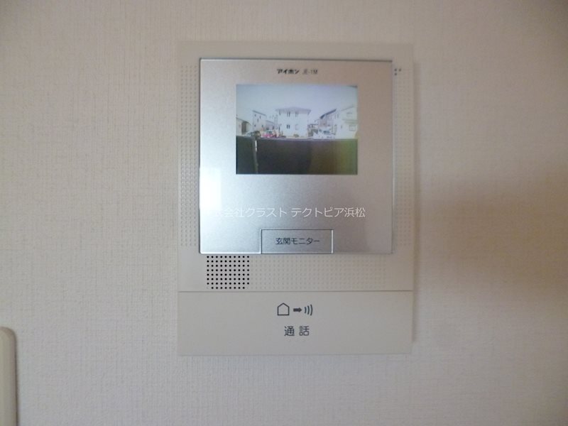 Ｓｏｕｔｈ　Ｖｅｒｕｓｈｉｎａ その他設備