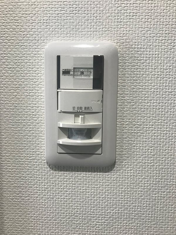 コアビタシオン その他設備