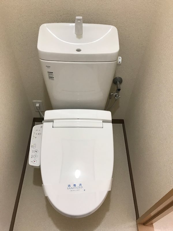 サンパレス金子 トイレ