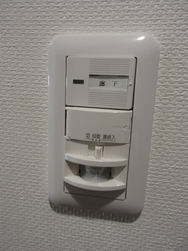 コアビタシオン その他