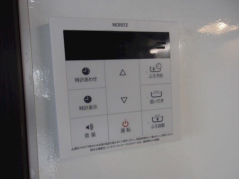 コアビタシオン その他