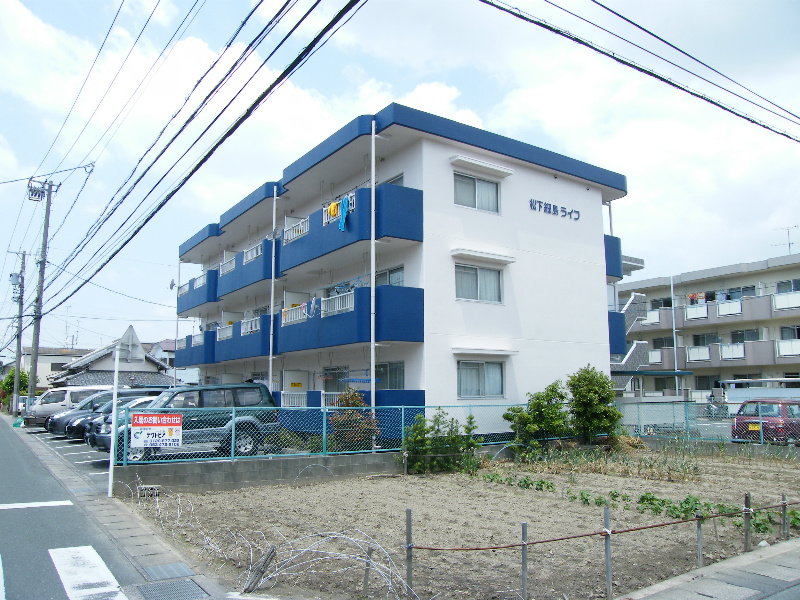 松下細島ライフ 外観
