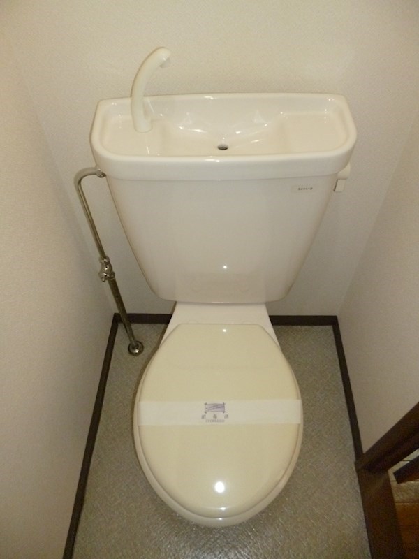 サンシティ第一マンション トイレ