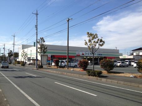 サンシティ第一マンション スーパー