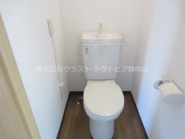 マンションエタニティー トイレ