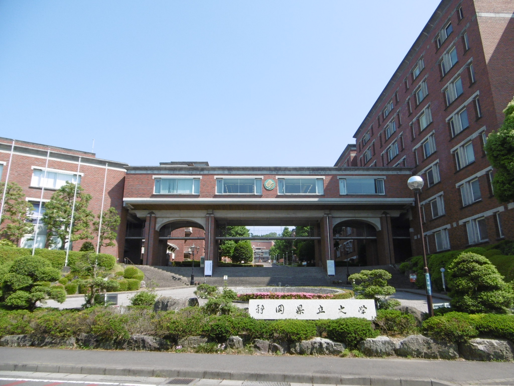 マンションエタニティー 大学・短大