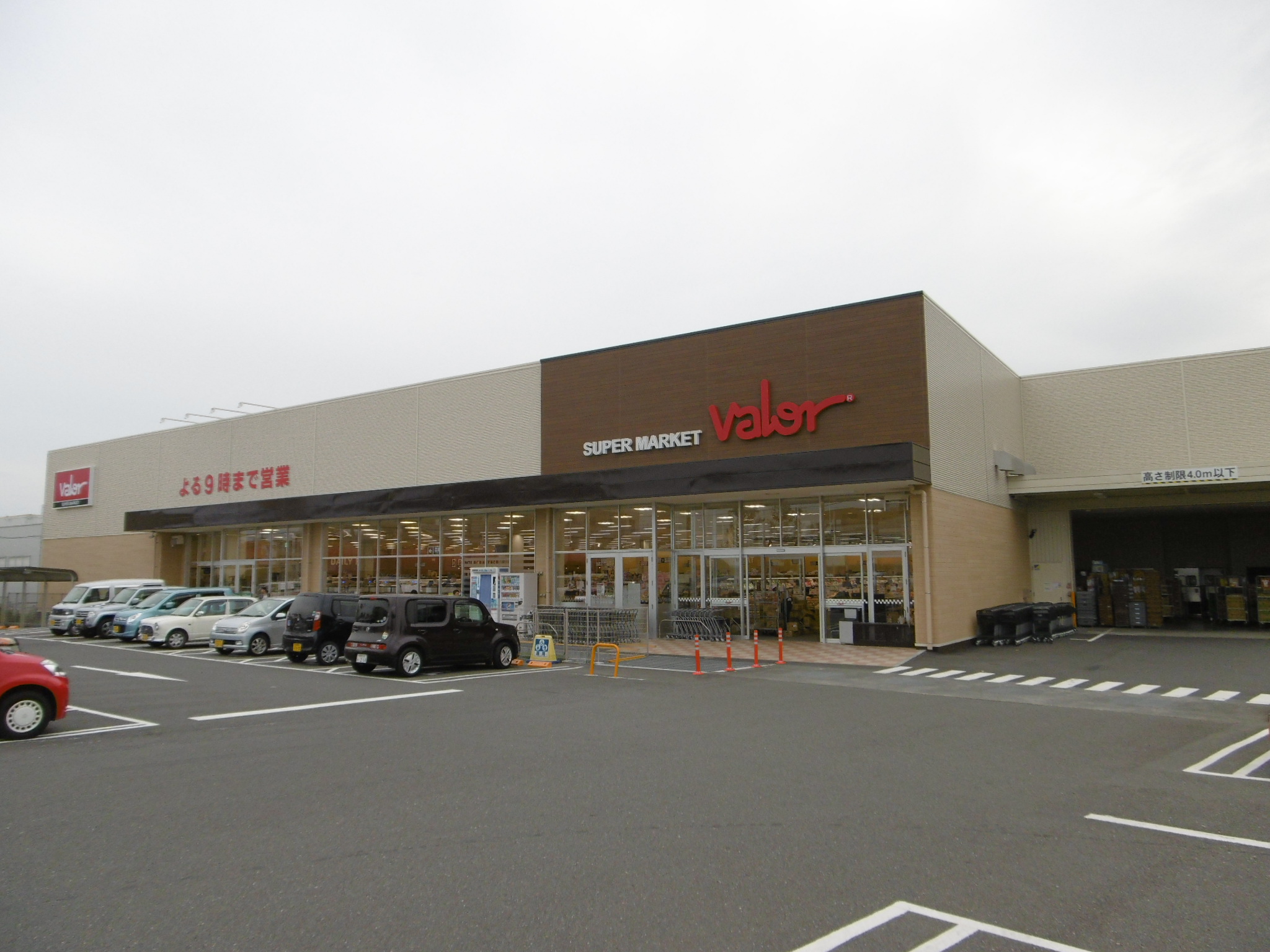 プランタンⅠ スーパー