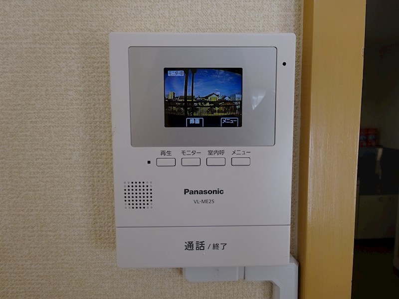 マンションサザン セキュリティ