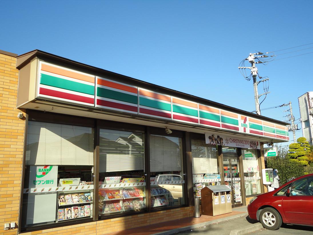 ルピナスⅡ コンビニ