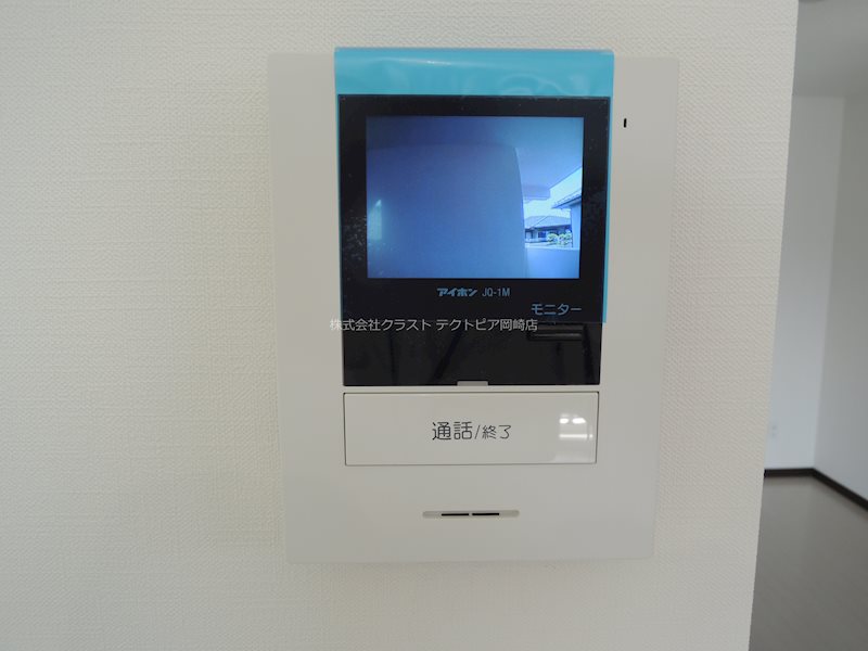 プログレッソ セキュリティ