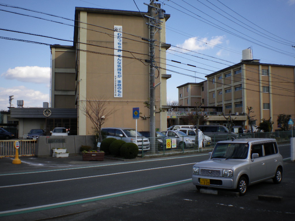 コーポレティブハウスⅡ 小学校