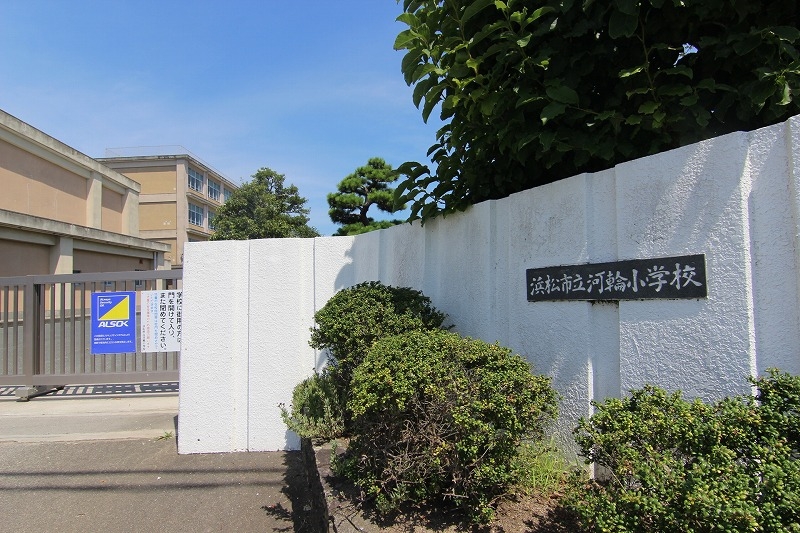 あさひ東 小学校