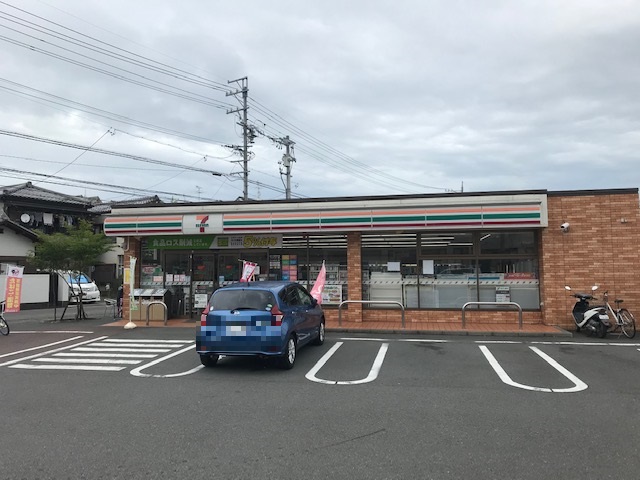 北安東１駐車場 コンビニ