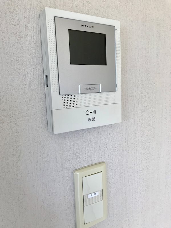 プログレス その他設備