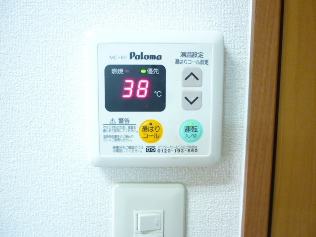 エクシード御油 その他