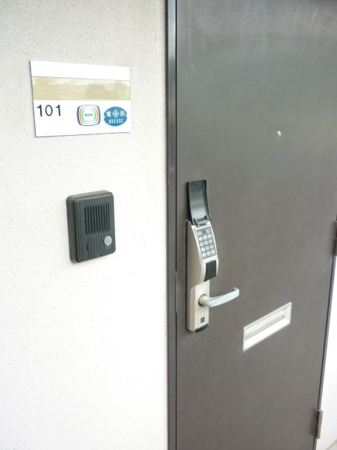 エクシード御油 玄関