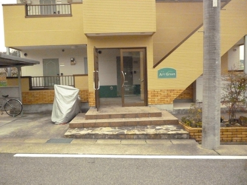 アートグリーン エントランス