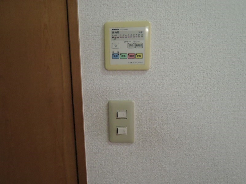 アートグリーン その他設備