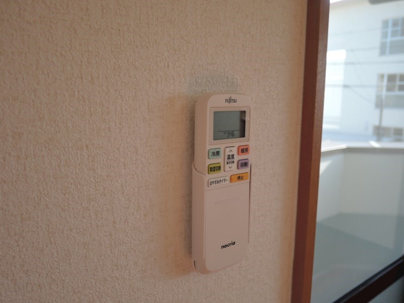 アートグリーン その他設備