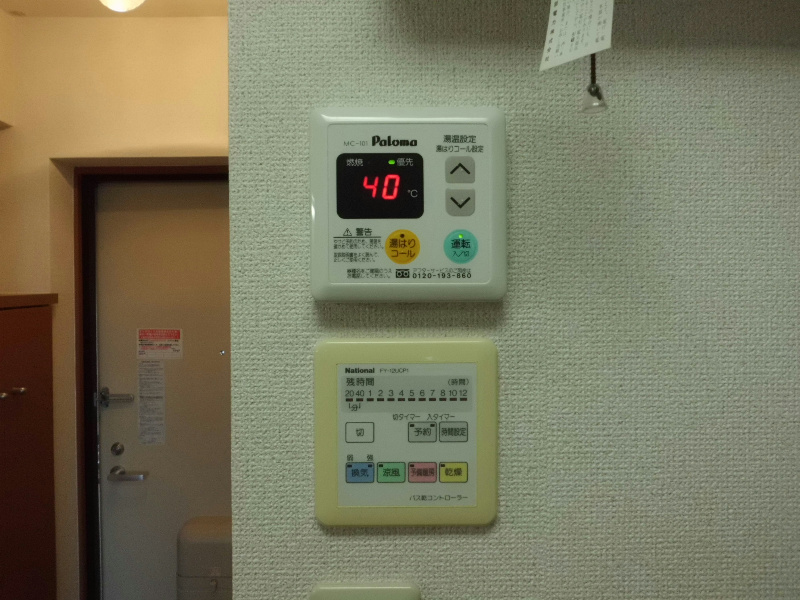 クレセール その他設備