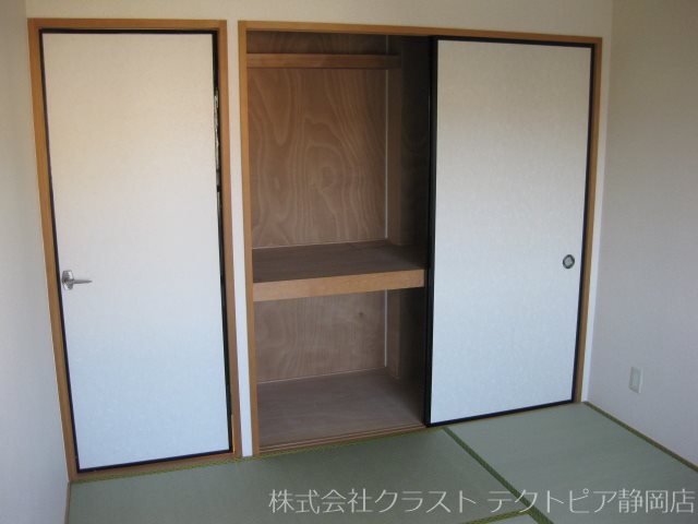 ウェーブⅡ 収納