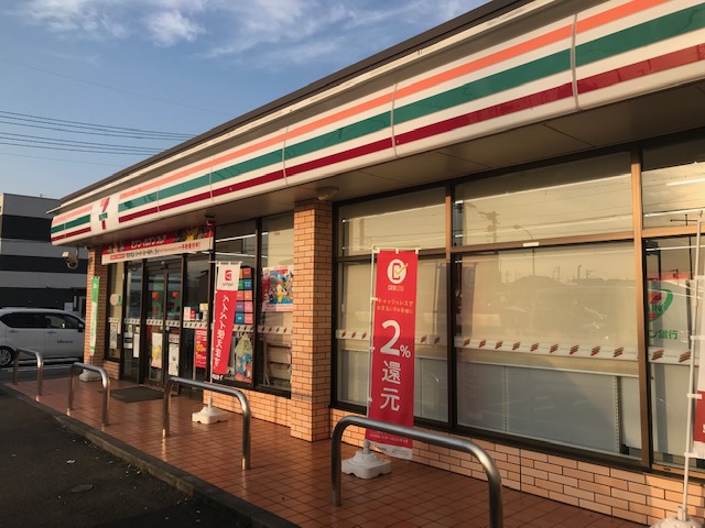 ウェーブⅡ コンビニ