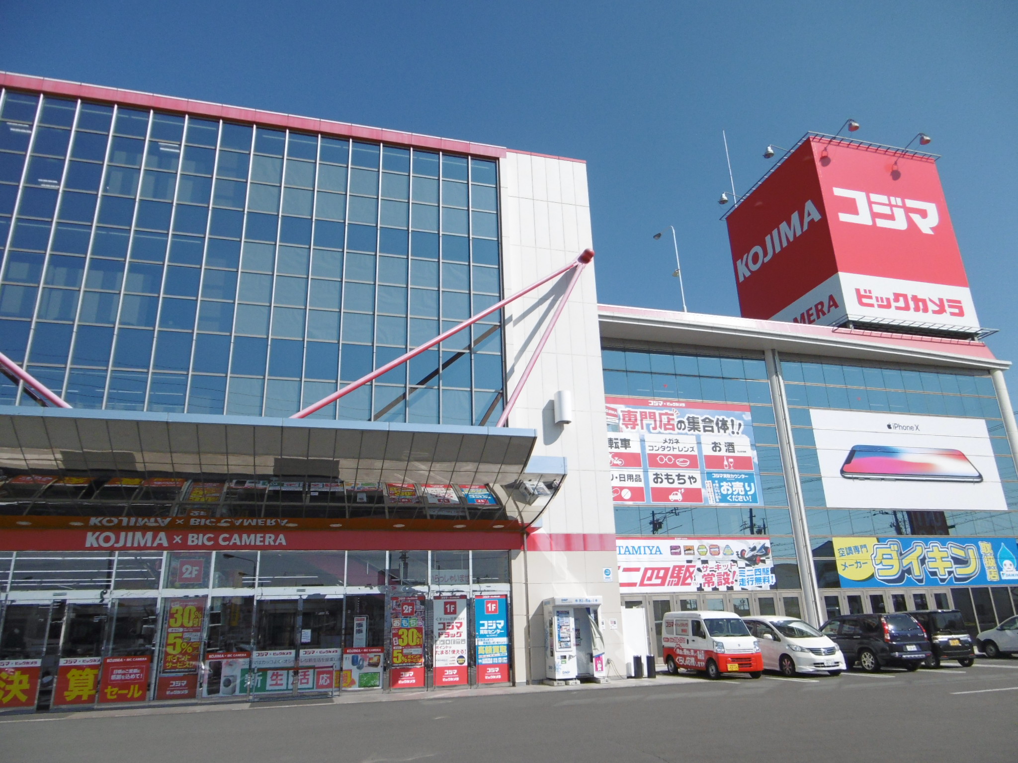 ウェーブⅡ ショッピング施設