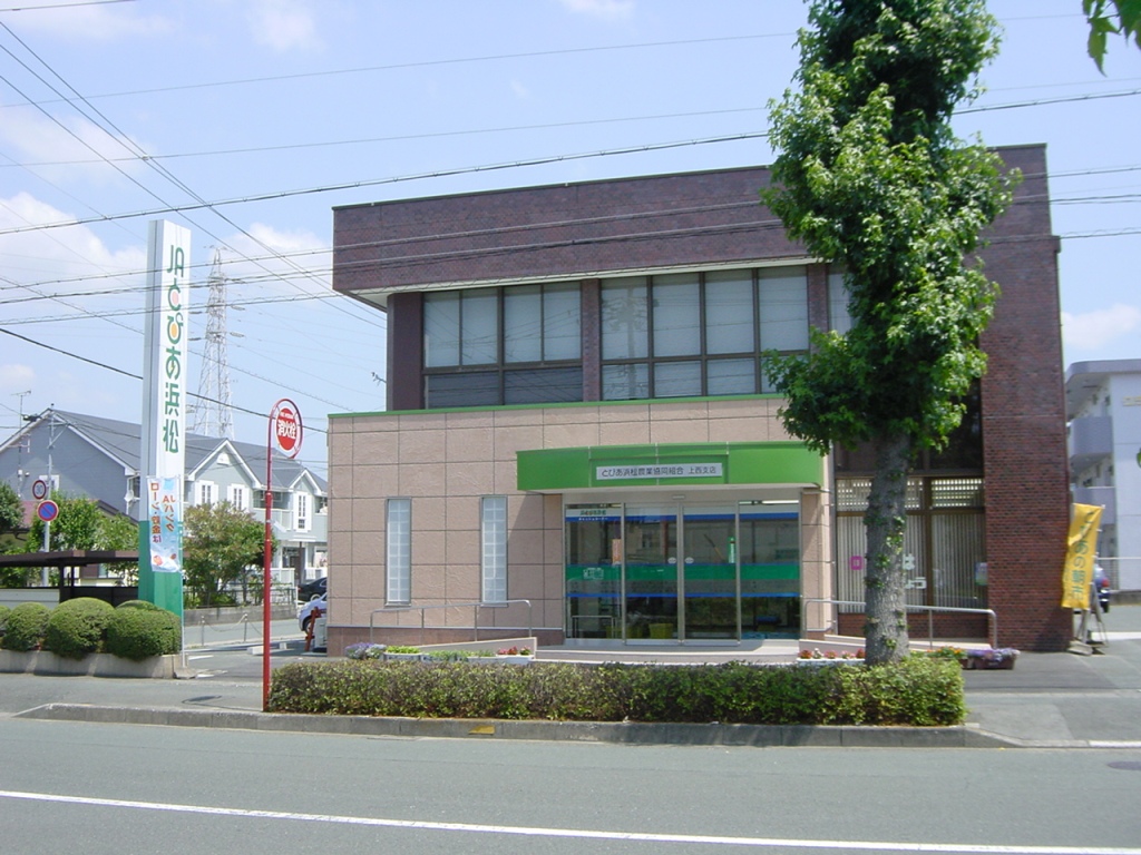 アビタ美吉Ⅴ 銀行