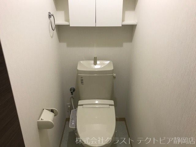 ホームタウン岩田 トイレ