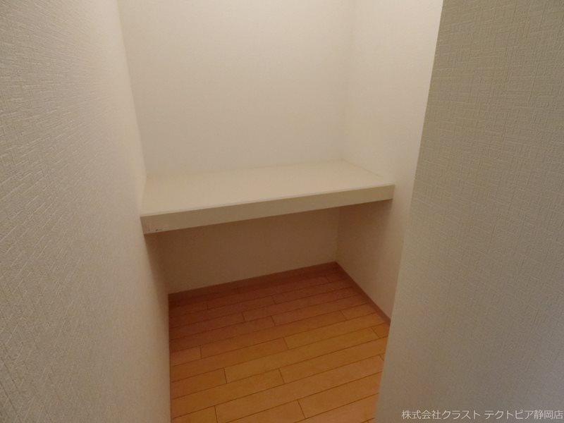 ホームタウン岩田 その他部屋・スペース