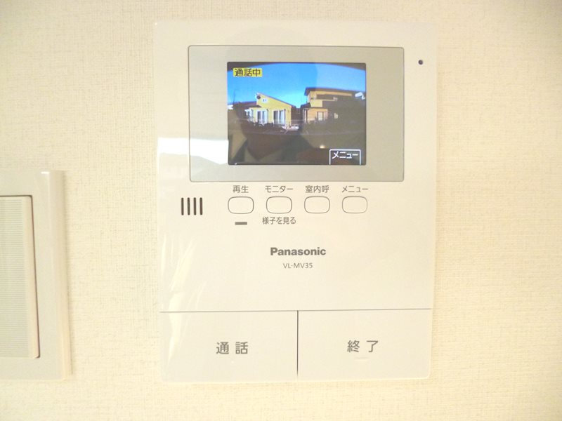 Raffine泉 セキュリティ