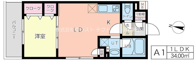 ヴィンチトーレ橋本 間取り