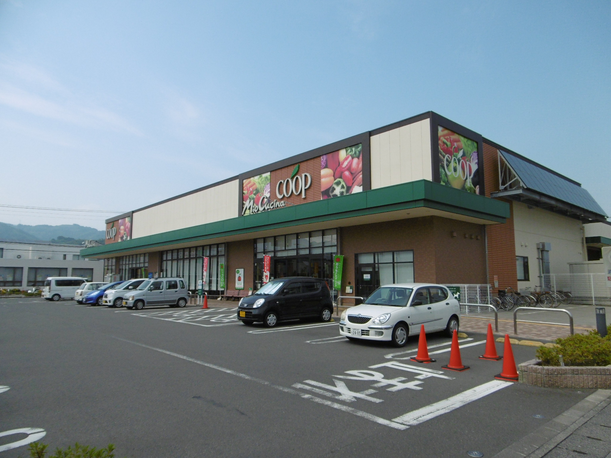 トラスト スーパー