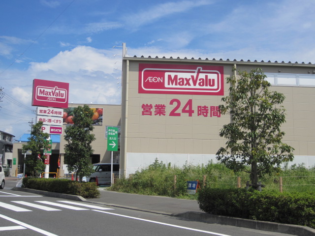 トラスト スーパー