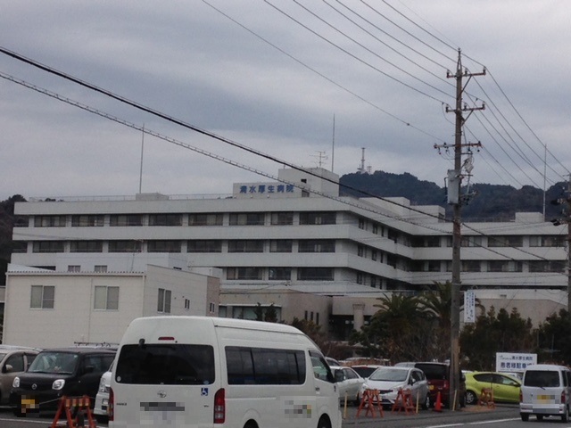 トラスト 総合病院