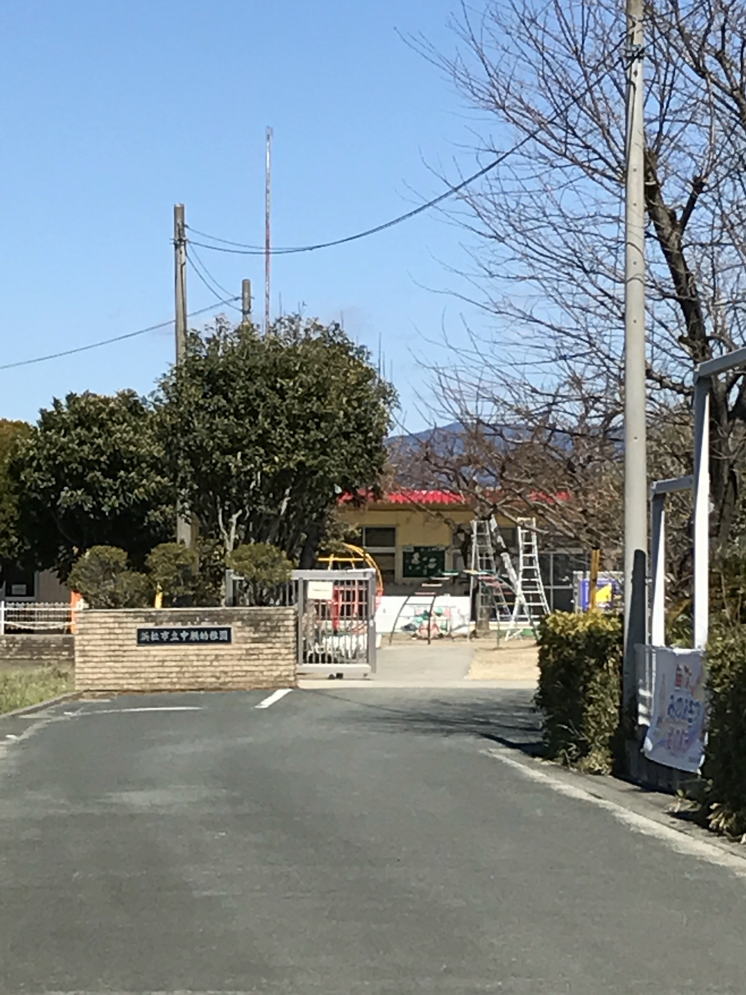 グランシャトーⅡ 幼稚園