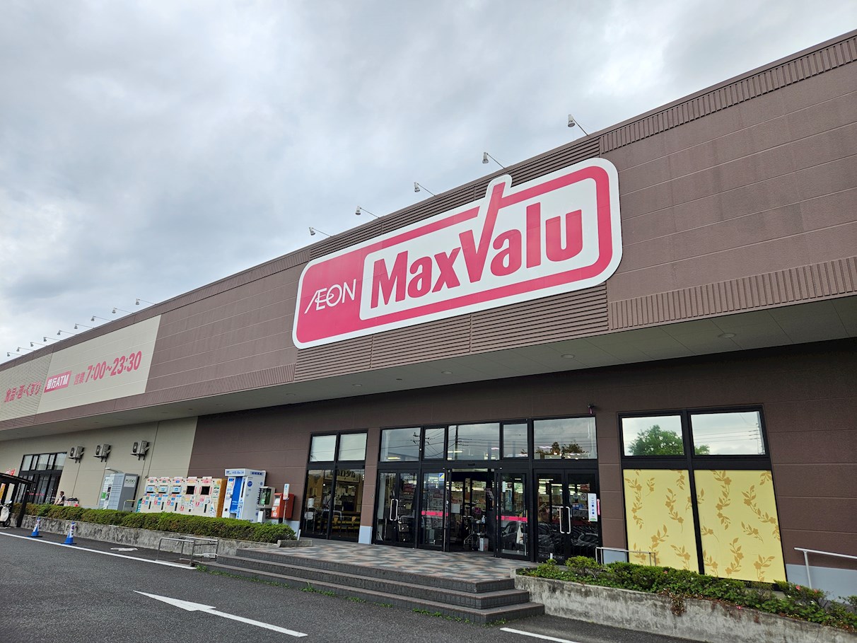 アメニティ スーパー