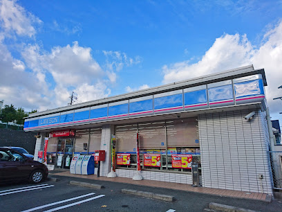 アイ＆ユウ壱番館 コンビニ