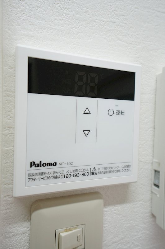 グランパレⅠ その他
