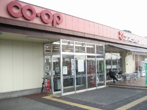 マーヴェラスⅠ スーパー