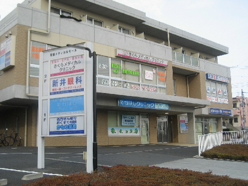 マーヴェラスⅠ 総合病院