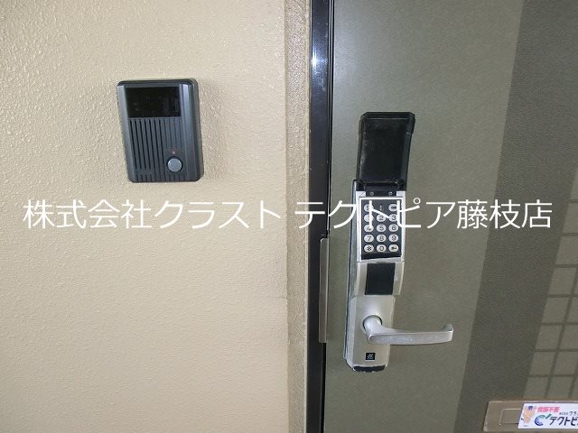 アレグリーア セキュリティ