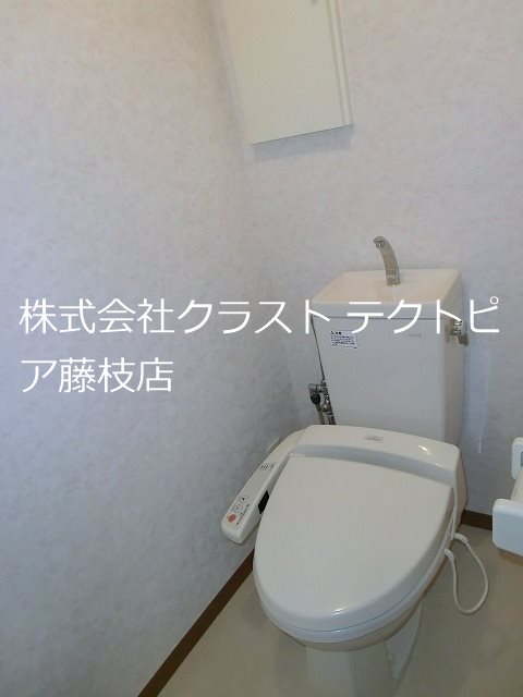 アレグリーア トイレ