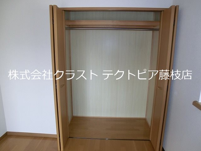 アレグリーア 収納