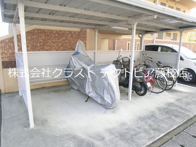 アレグリーア その他共有部分