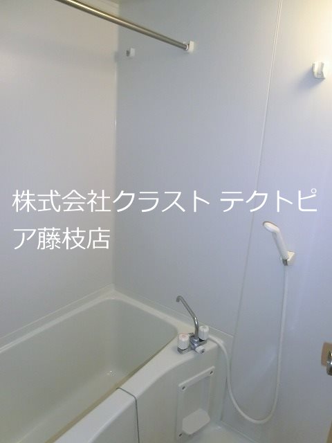 アレグリーア 風呂画像