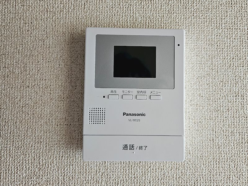 Hiトピア富士 セキュリティ